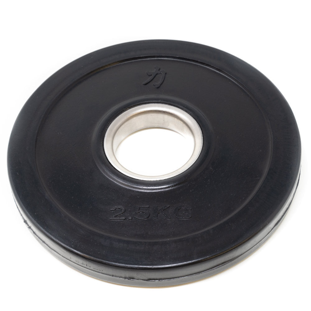 strength-shop-set-disques-caoutchouc-15kg-2x5kg-2x2-5kg-2x1-25kg image 3