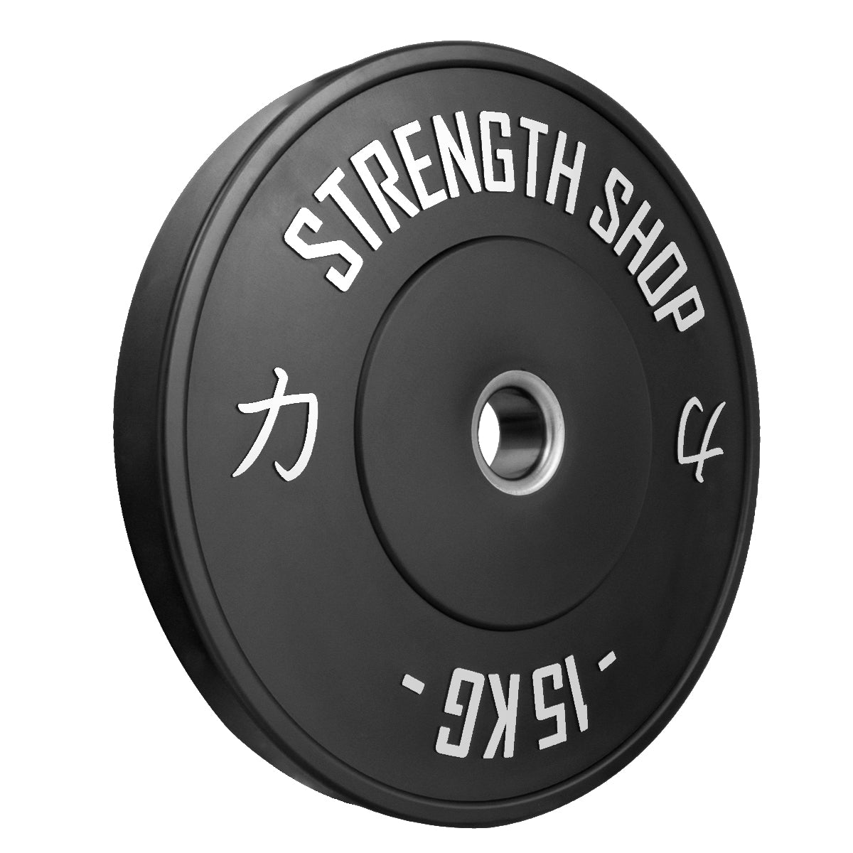 strength-shop-riot-disques-bumper-2-0-noirs-5kg-25kg image 3