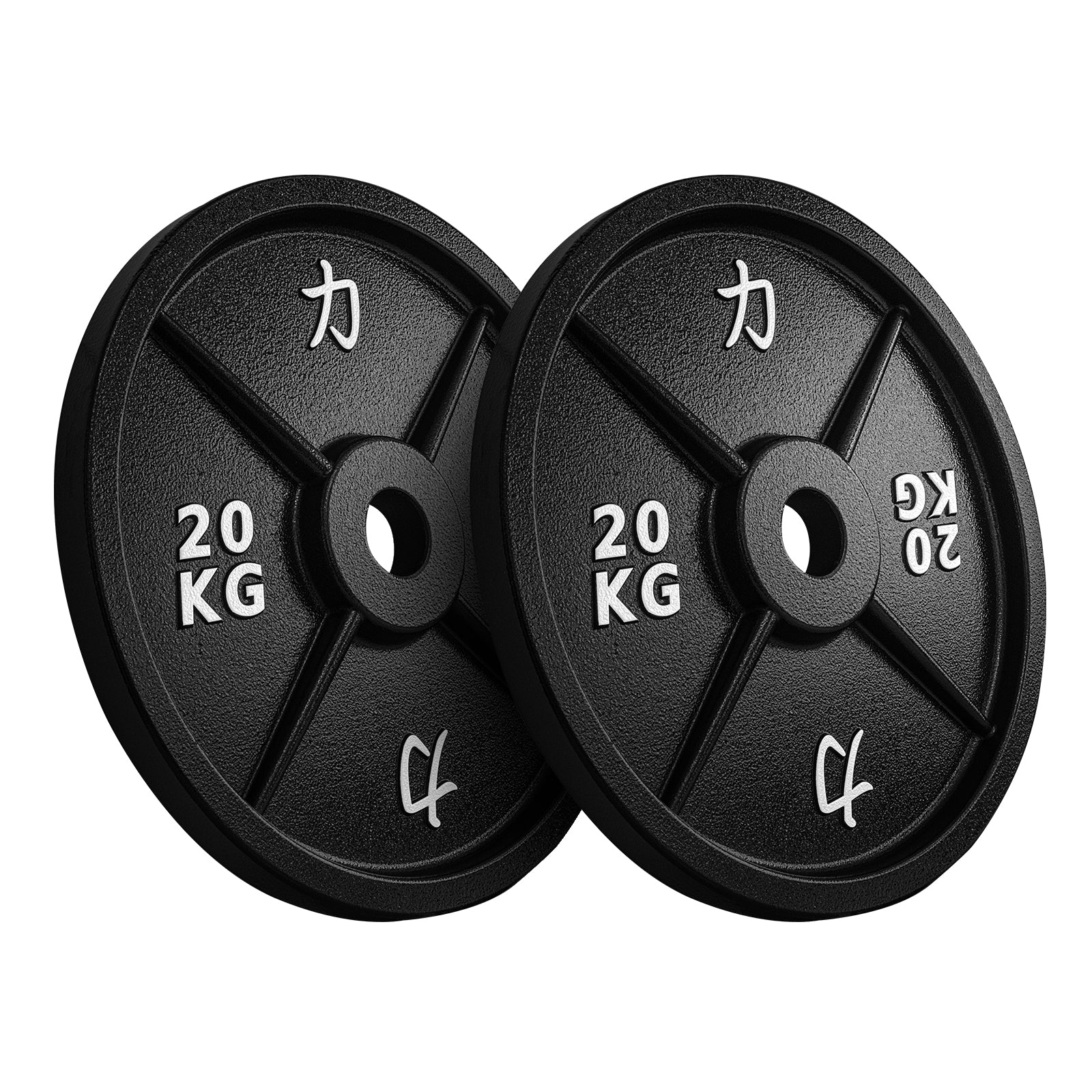strength-shop-set-157-5kg-riot-plaques-fonte-disques-50mm image 8