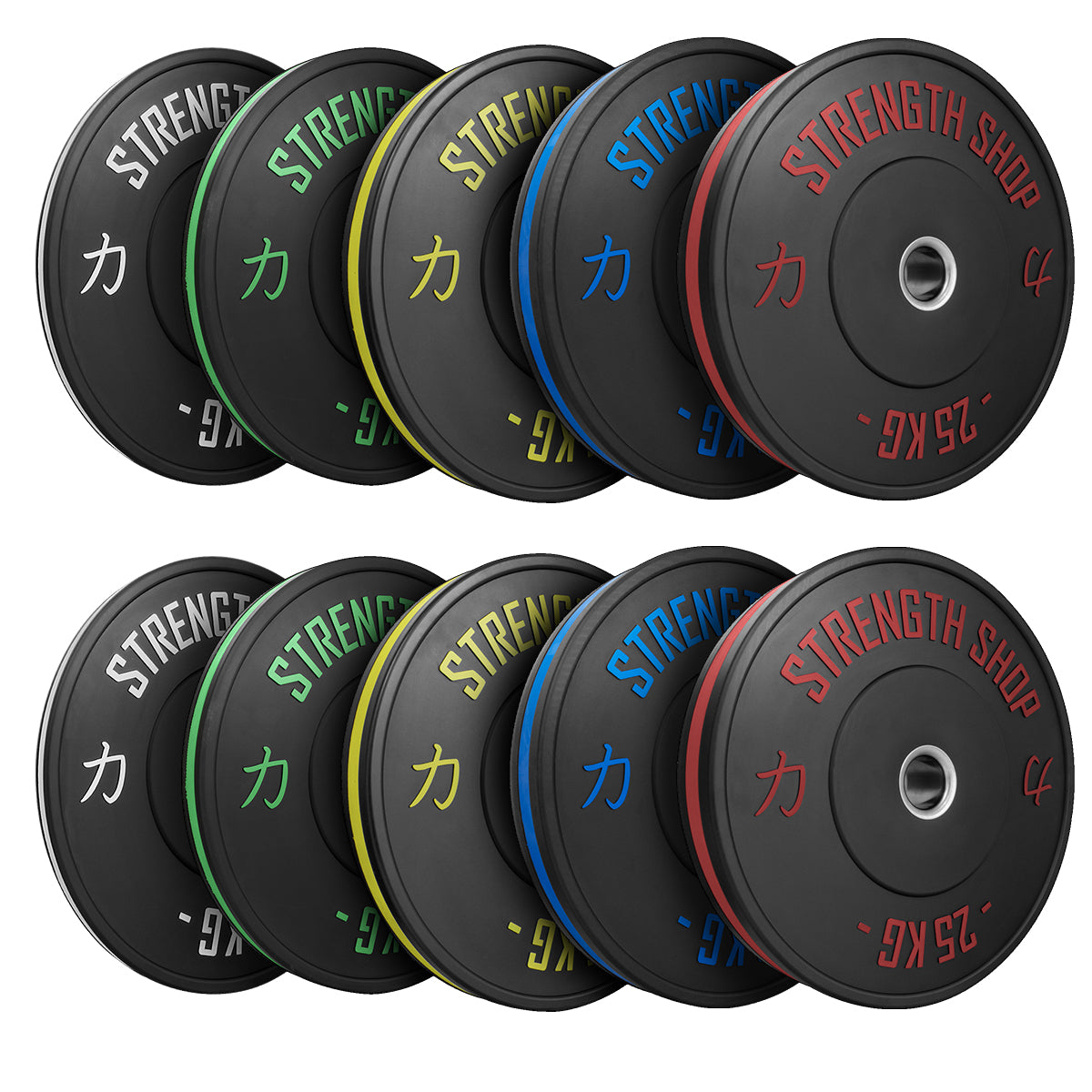 strength-shop-rubber-bumper-plates-bande-couleur-5-25-kg image 6