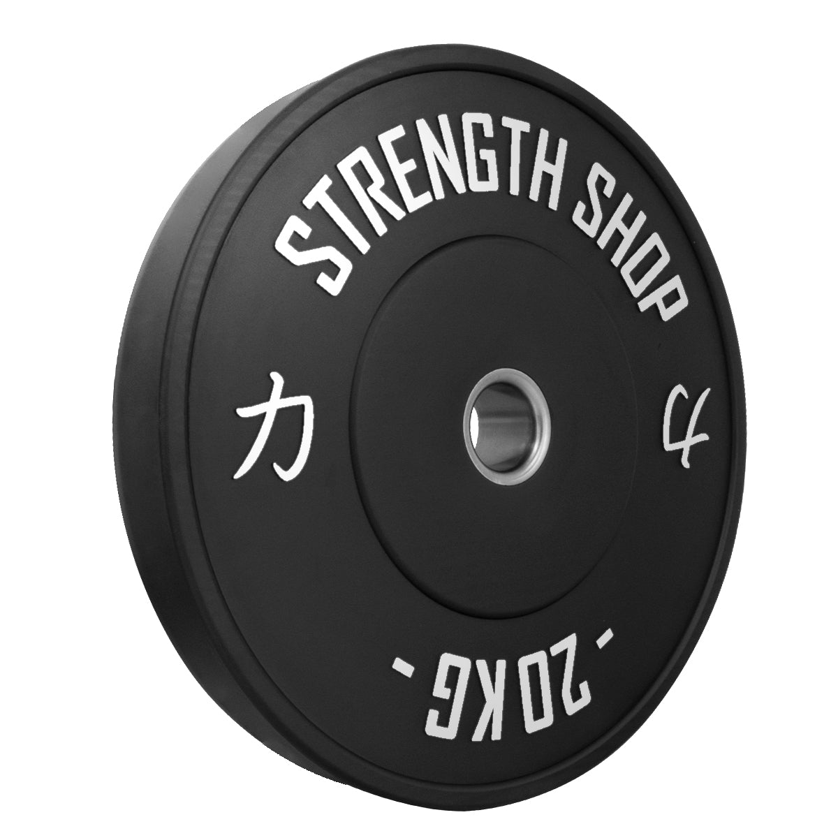 strength-shop-riot-disques-bumper-2-0-noirs-5kg-25kg image 2