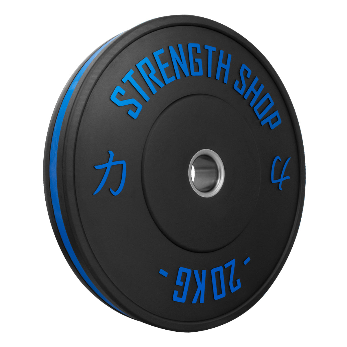 strength-shop-rubber-bumper-plates-bande-couleur-5-25-kg image 2