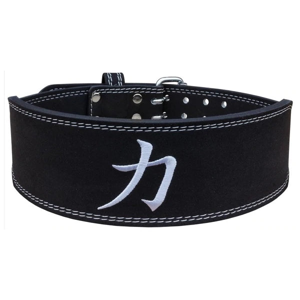 strength-shop-ceinture-halt-rophilie-double-boucle-8mm-noire image 2
