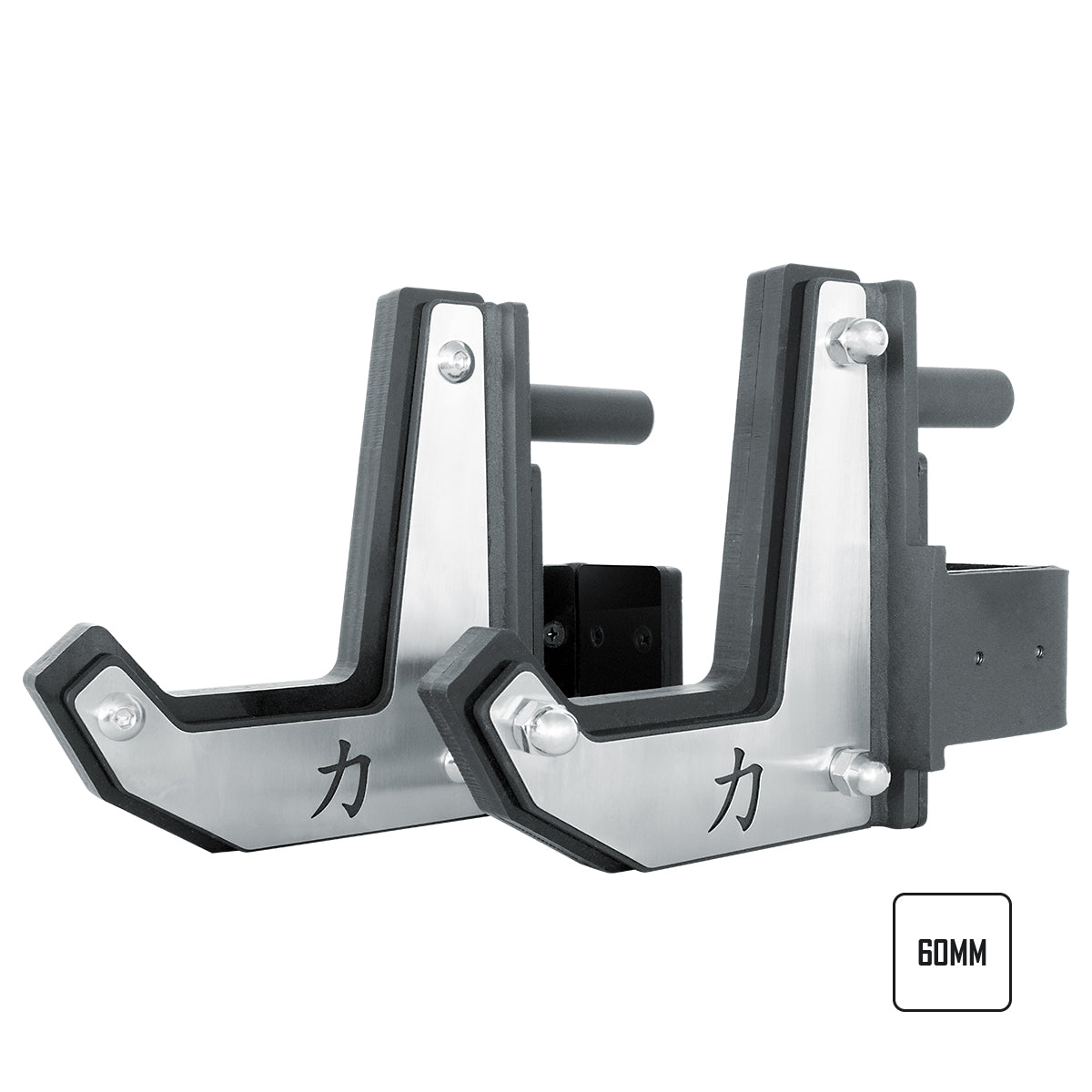 strength-shop-sandwich-j-hooks-60mm-ou-75mm-supports-de-barre-avec-uhmw image 2