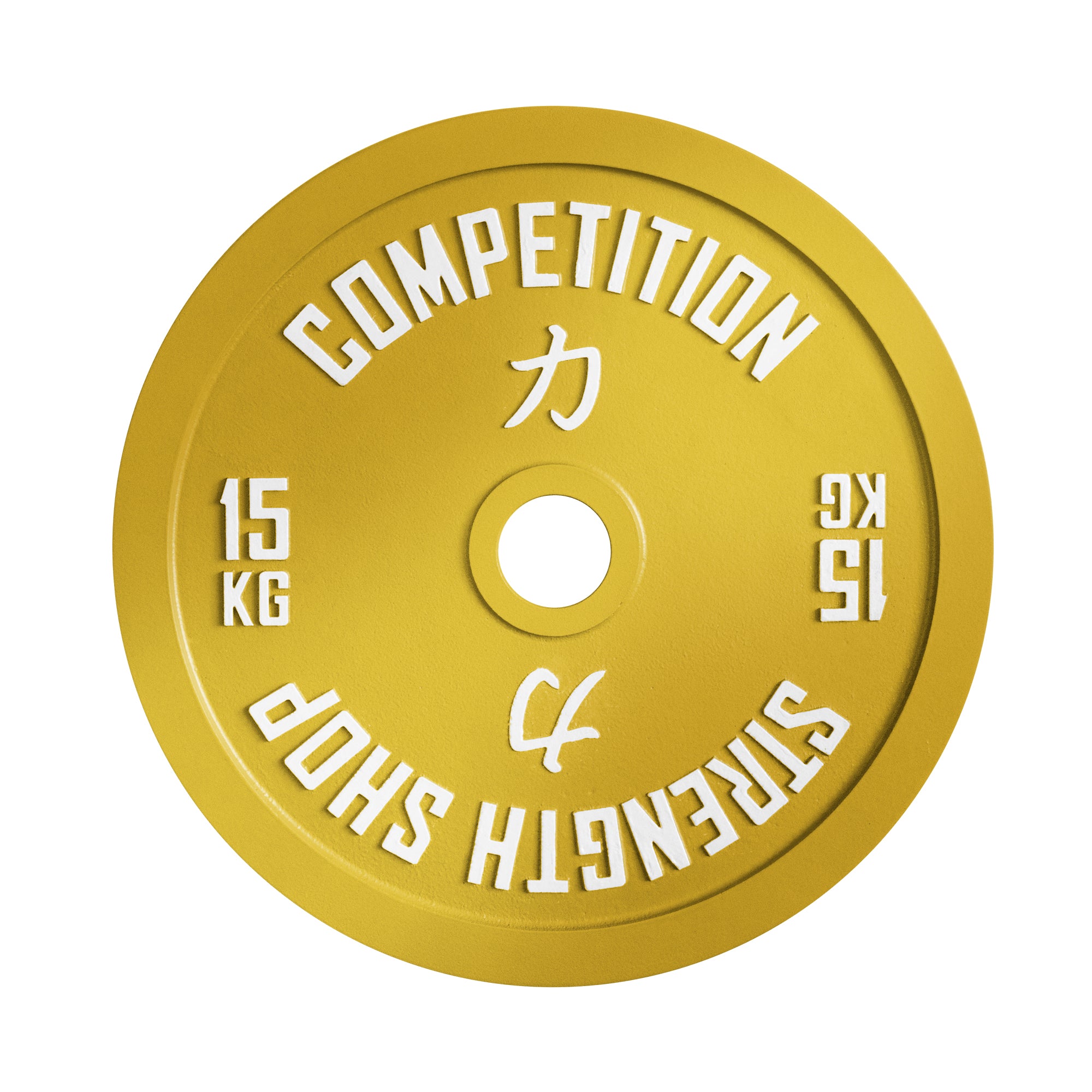 strength-shop-calibrated-plates-ipf-approved-disques-comp-tition-acier image 5