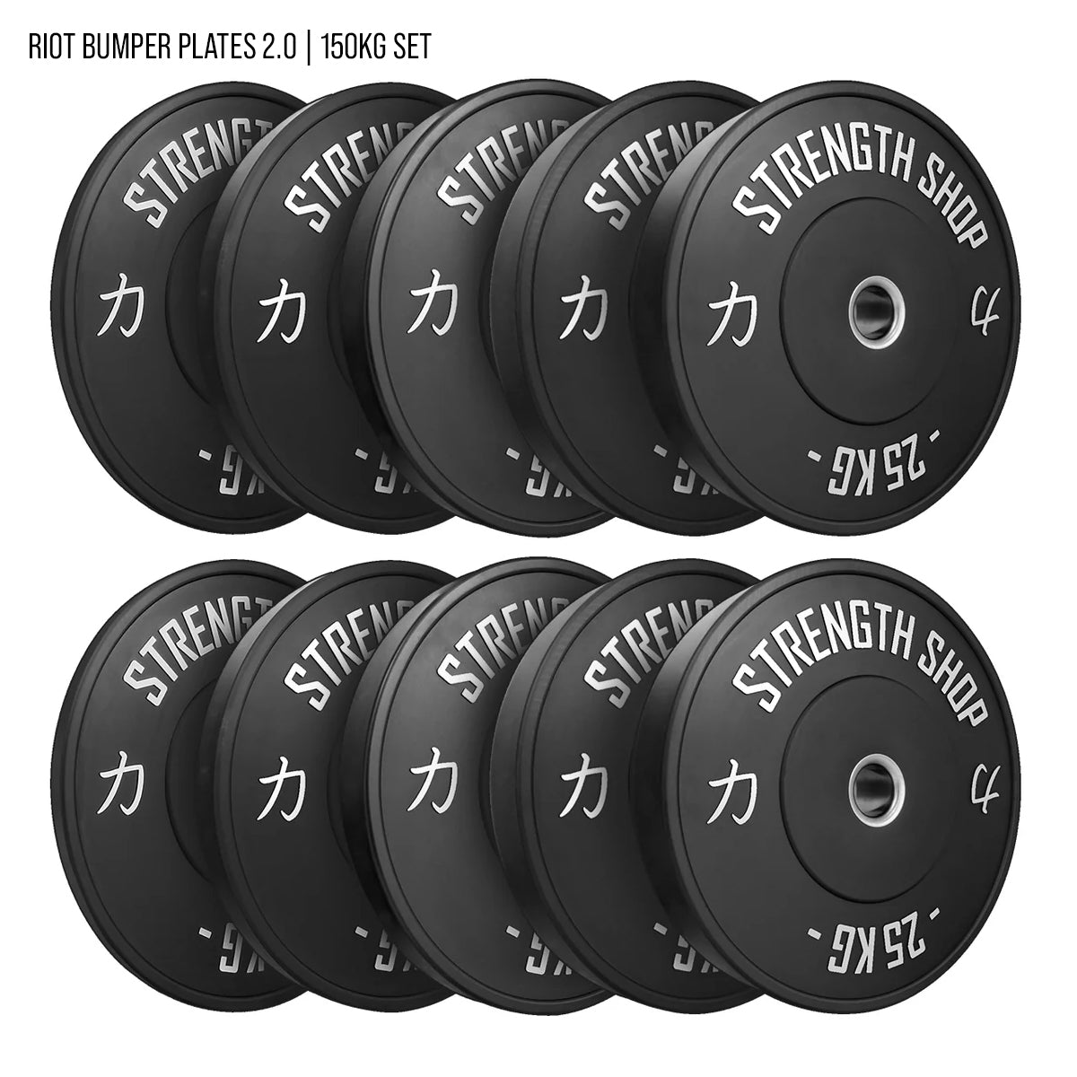 strength-shop-heavy-duty-home-gym-bundle-avec-rack-riot-mrr image 8