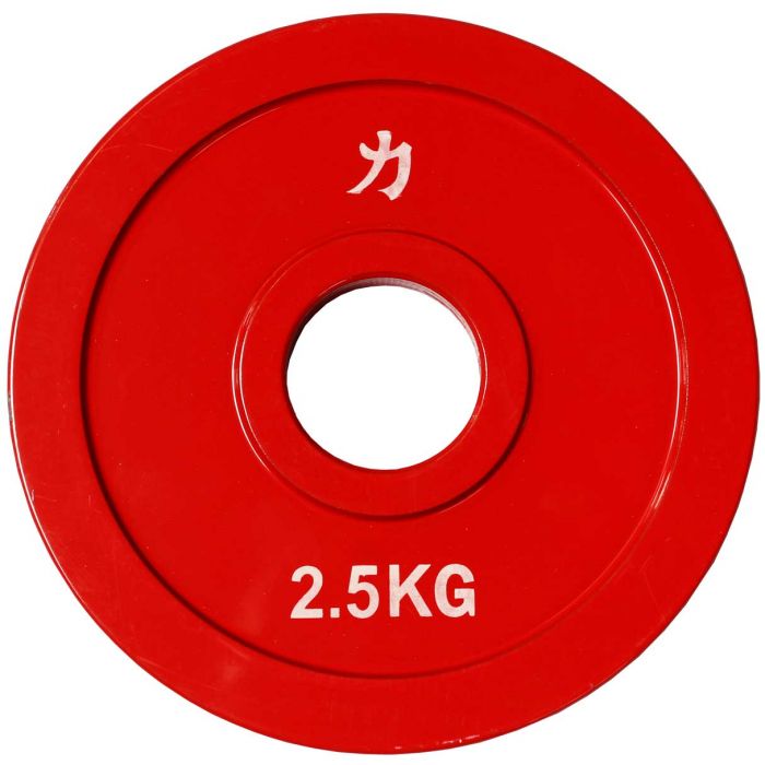 strength-shop-olympic-extra-thin-disques-acier-fractionn-s-0-5kg-2-5kg-color-s image 6