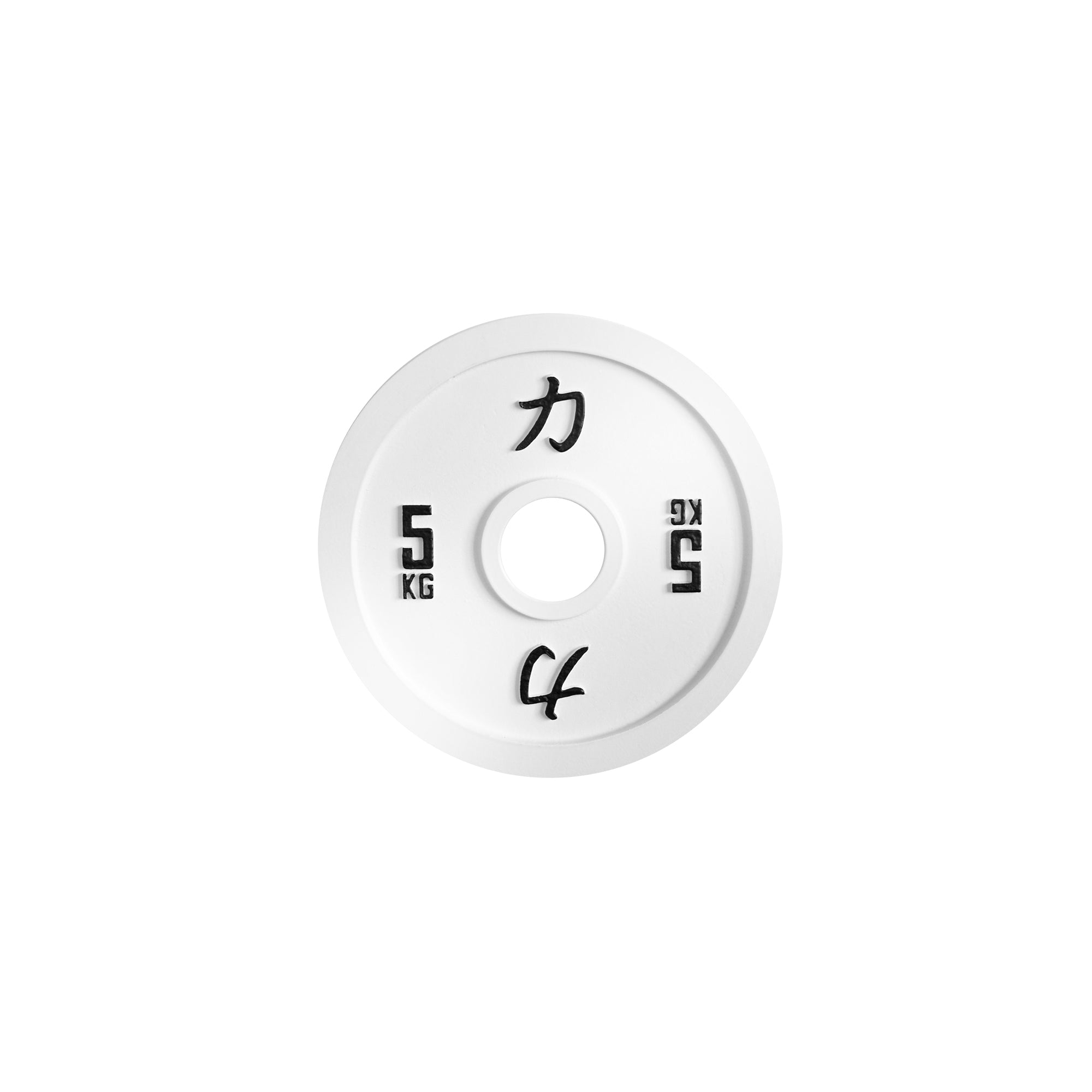 strength-shop-calibrated-plates-ipf-approved-disques-comp-tition-acier image 7