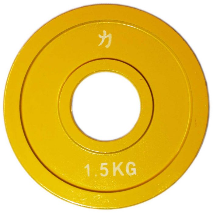 strength-shop-olympic-extra-thin-disques-acier-fractionn-s-0-5kg-2-5kg-color-s image 4