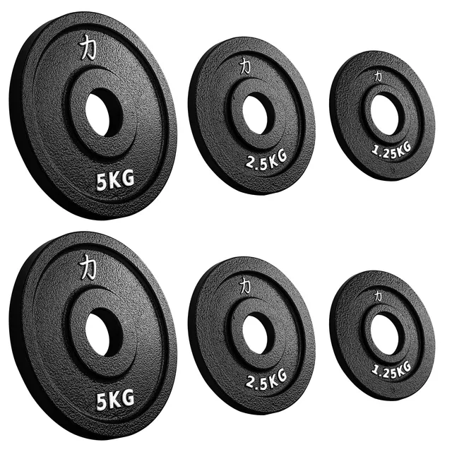 strength-shop-riot-cast-iron-plates-powerlifting-2x5kg-2x2-5kg-2x1-25kg image 1