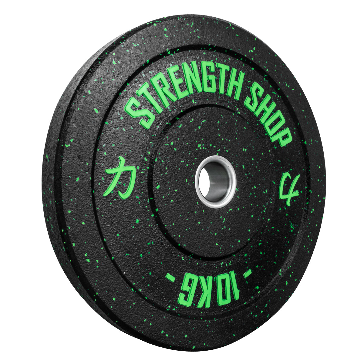 strength-shop-disques-bumper-crumb-pastilles-couleur-5-25-kg-b-ware image 4
