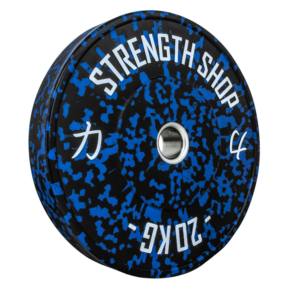 strength-shop-b-ware-disques-bumpers-fleck-caoutchouc-couleur-5-25kg image 2