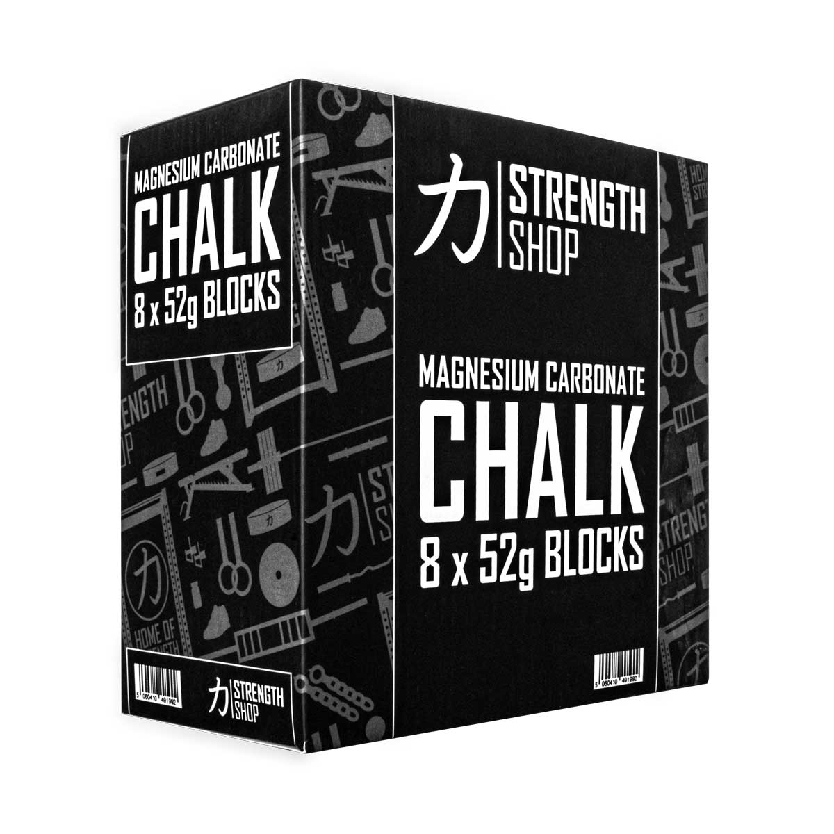 strength-shop-magn-sie-carbonate-de-magn-sium-5-tui-de-8-blocs image 4