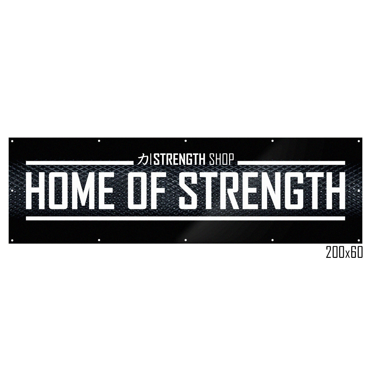 strength-shop-banni-re-gym-pvc-510-g-m-small-120x60-medium-200x60-large-300x90 image 3