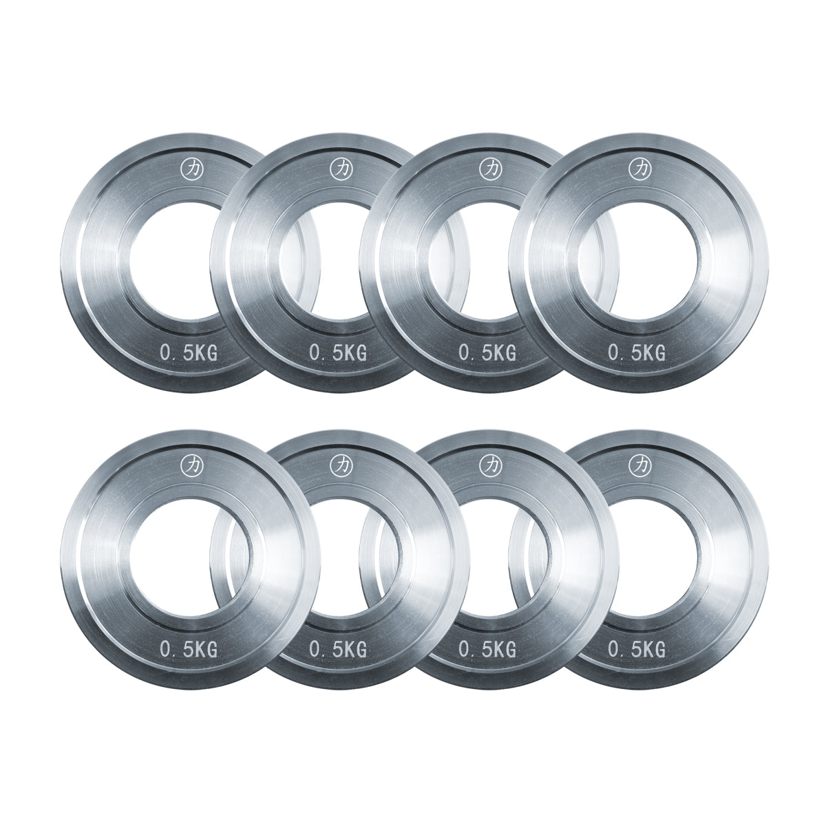 strength-shop-pack-8-disques-fractionn-s-0-5kg-acier-zingu image 1