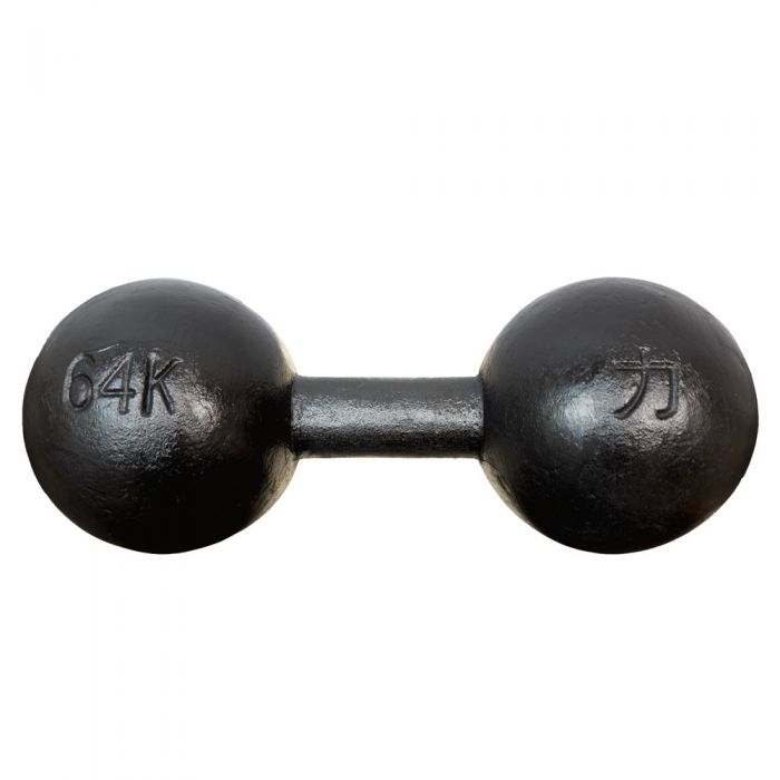 strength-shop-circus-dumbbells-20-78kg-halt-re-strongman image 8
