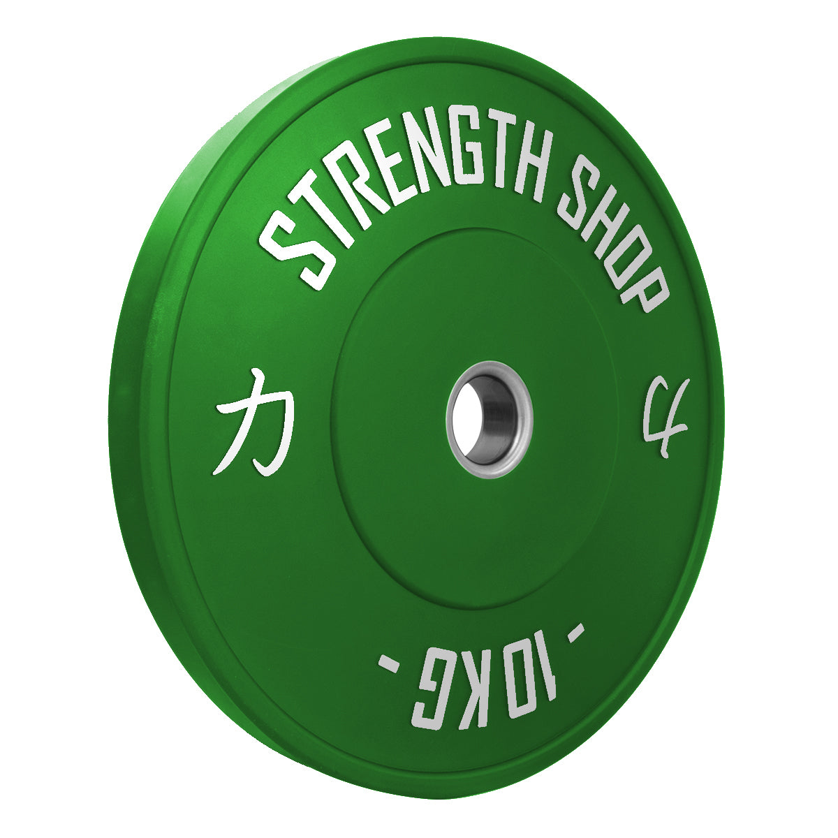 strength-shop-riot-bumper-plates-2-0-disques-bumpers-couleur-caoutchouc-5kg-25kg image 4