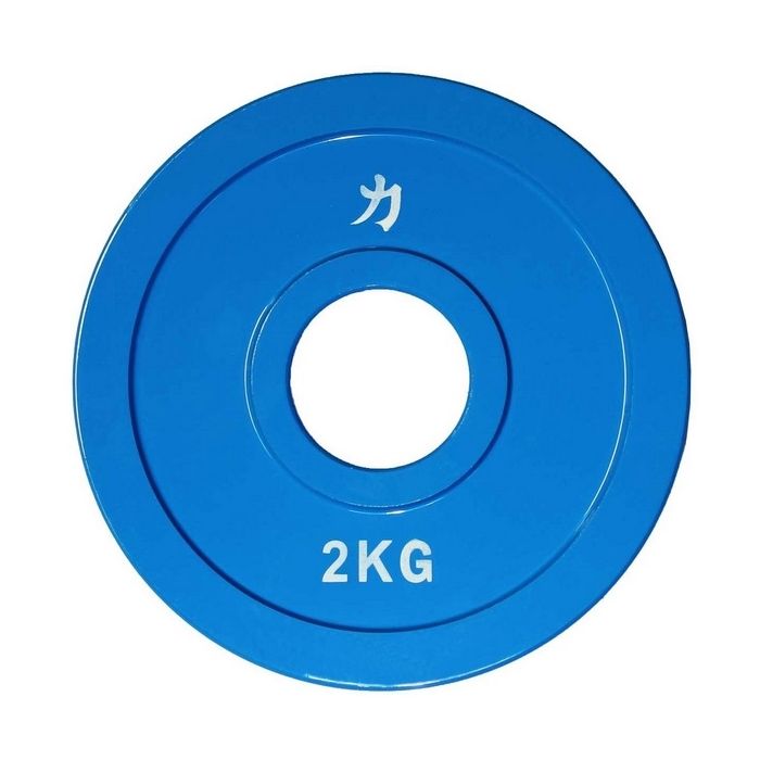 strength-shop-olympic-extra-thin-disques-acier-fractionn-s-0-5kg-2-5kg-color-s image 5