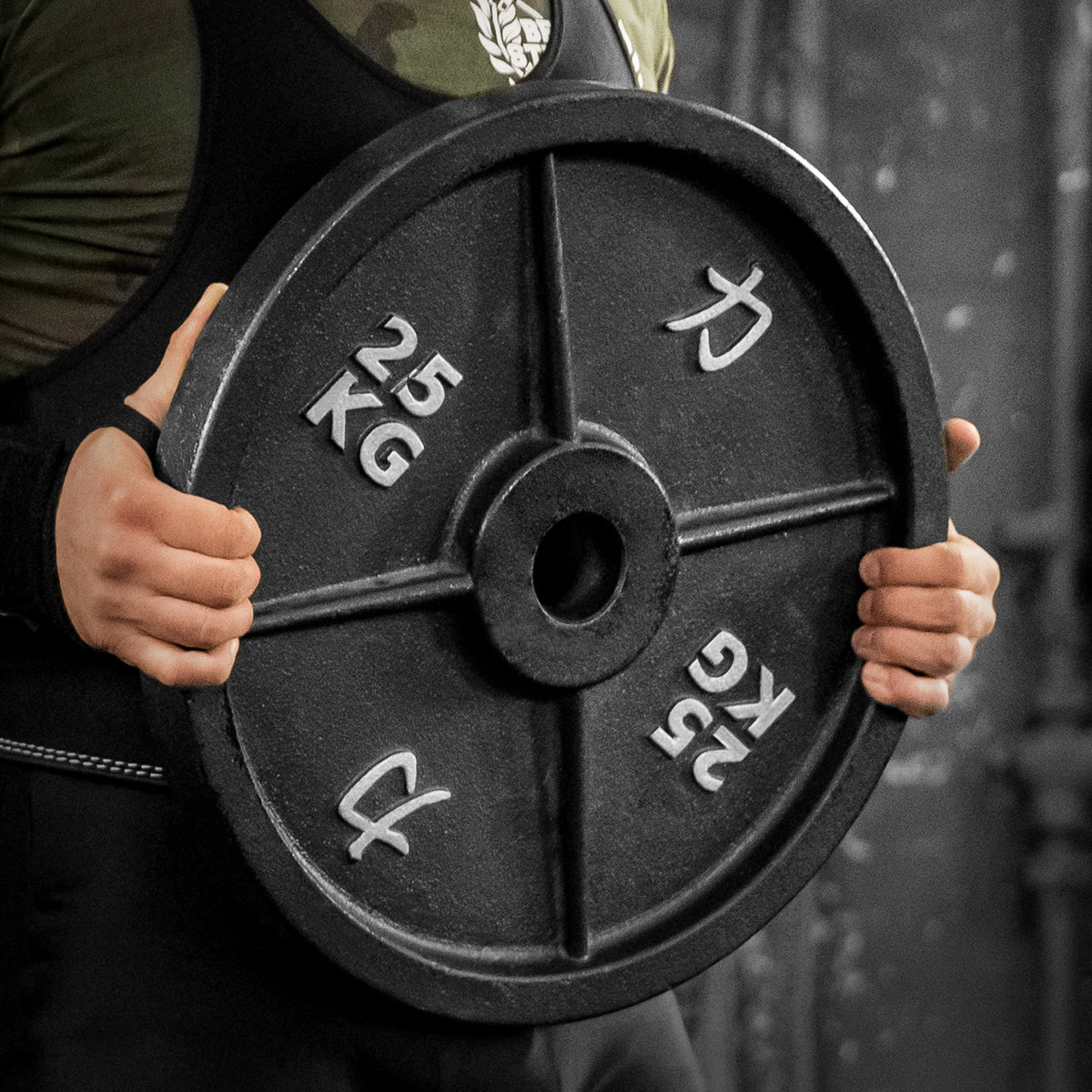 strength-shop-set-157-5kg-riot-plaques-fonte-disques-50mm image 4