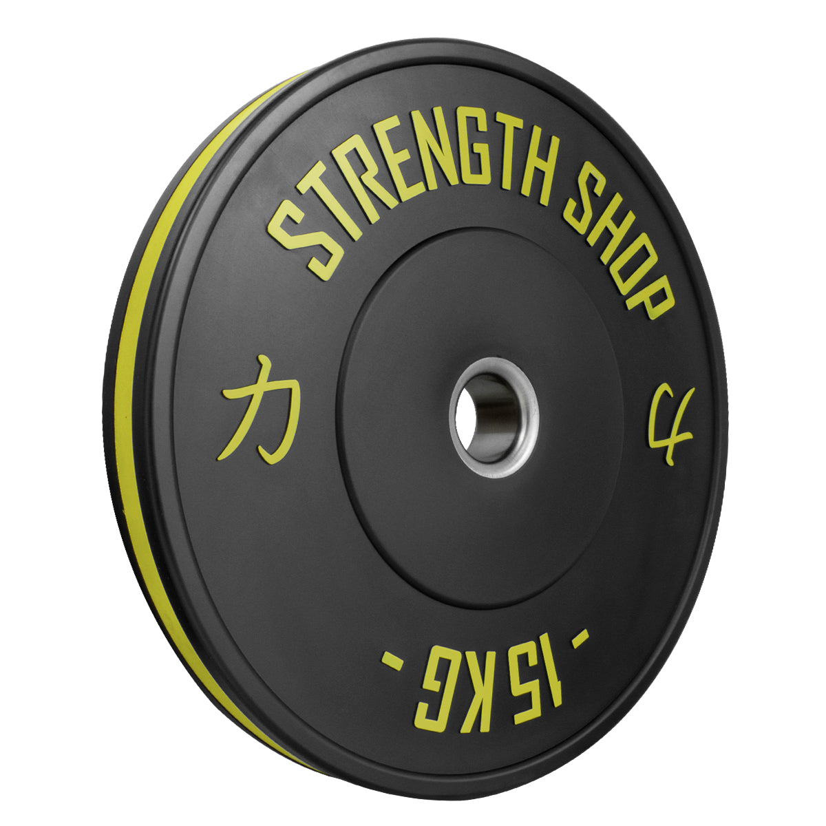 strength-shop-rubber-bumper-plates-bande-couleur-5-25-kg image 3
