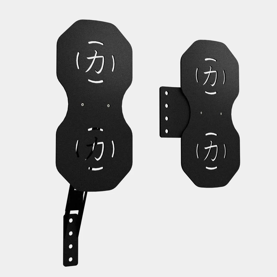 strength-shop-double-wall-ball-target-cible-wall-ball-direct-extended-2500mm image 1