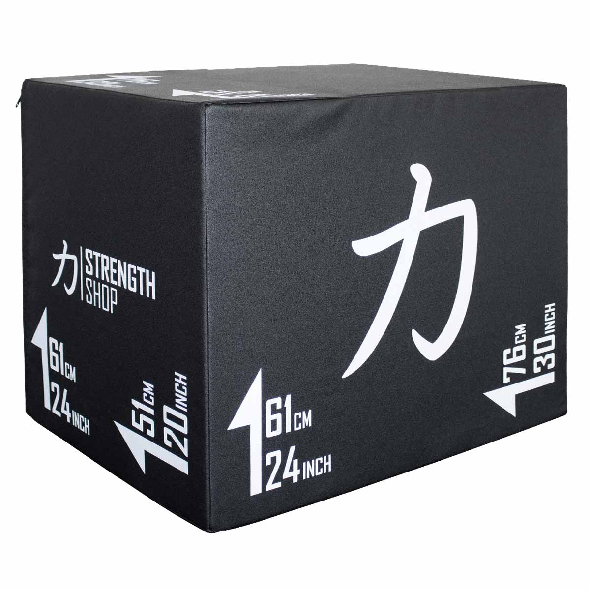 strength-shop-3-en-1-soft-plyo-box-box-de-saut-souple image 7