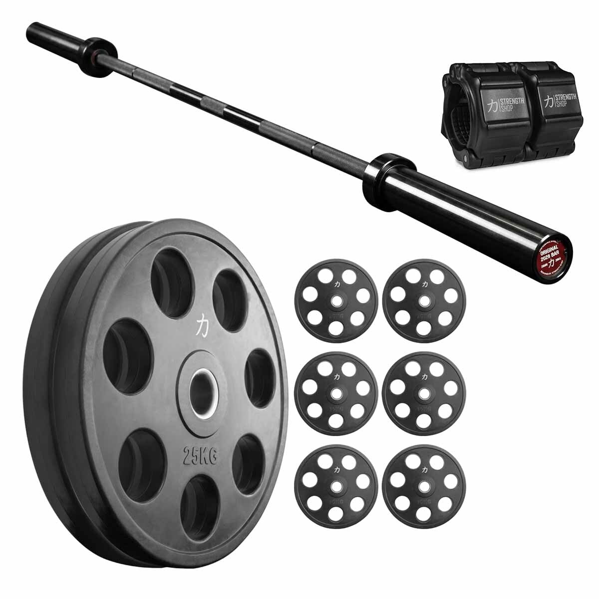 strength-shop-bundle-150kg-plaques-easy-grip-barre-olympique image 1