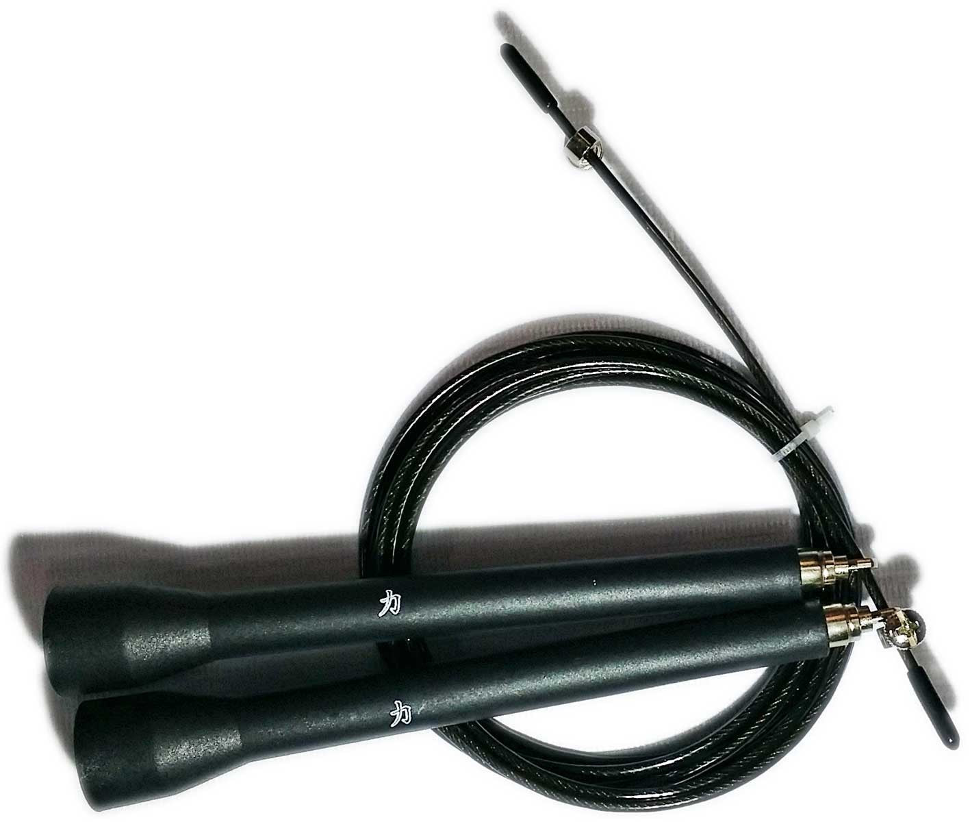 strength-shop-corde-sauter-speed-rope-3-m-r-glable image 1