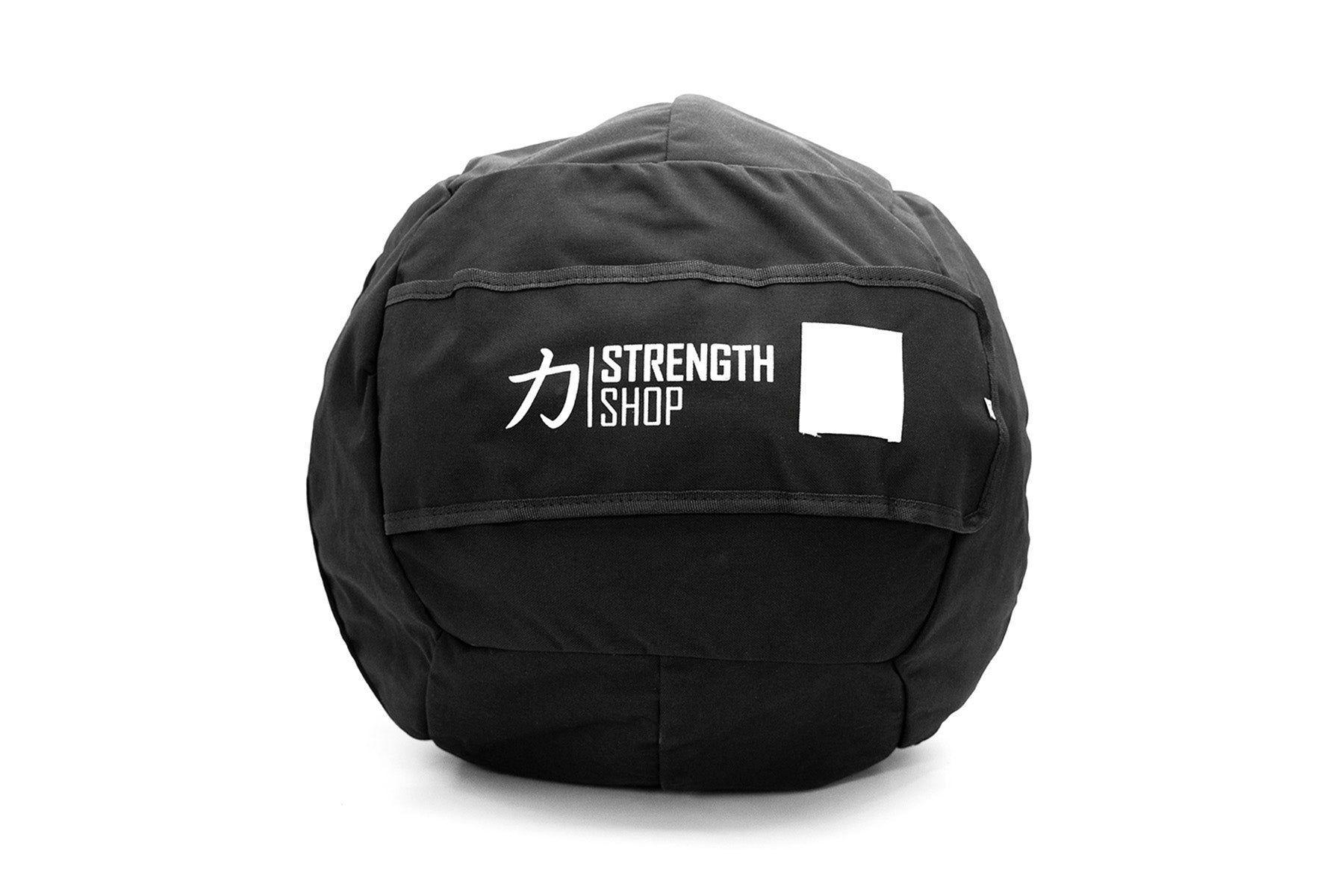 strength-shop-sandball-pierre-d-atlas-sable-20-140-kg image 3