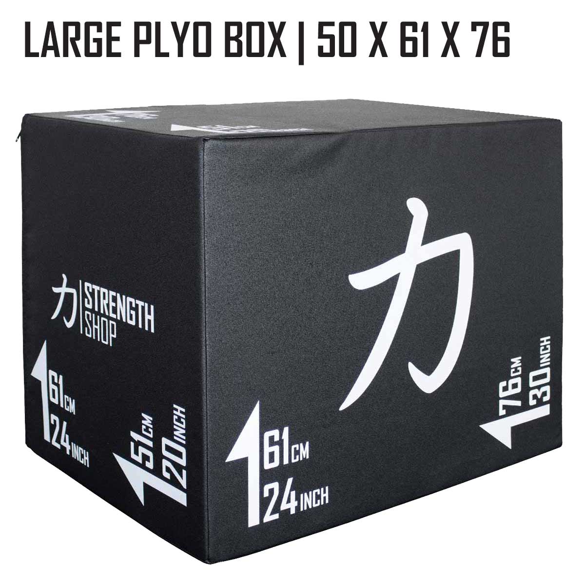 strength-shop-3-en-1-soft-plyo-box-box-de-saut-souple image 2