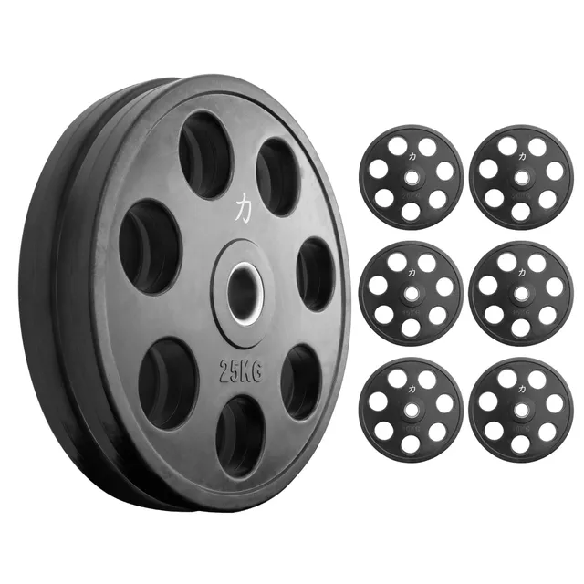 strength-shop-set-plaques-easy-grip-caoutchouc-140kg-150kg image 1