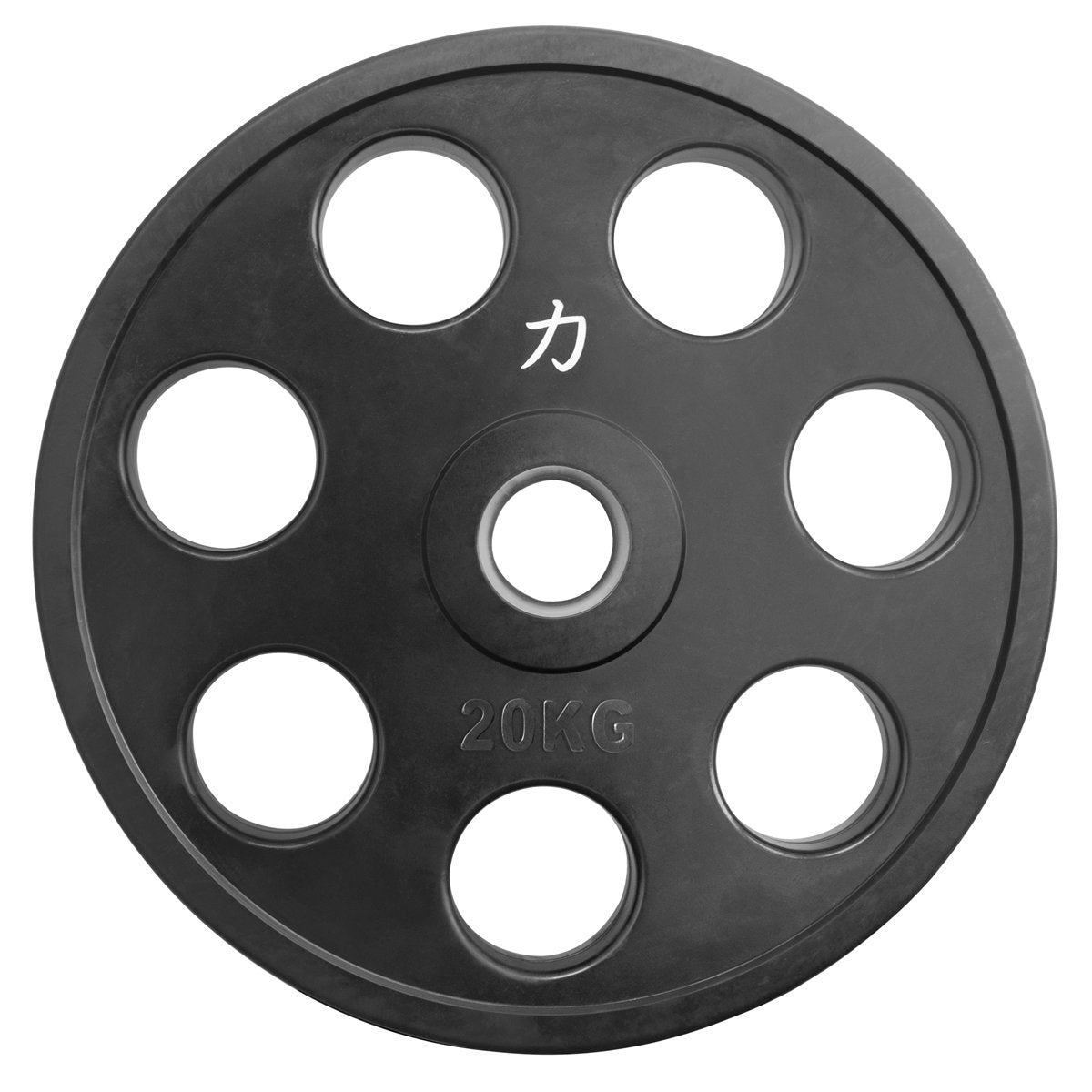 strength-shop-set-plaques-easy-grip-caoutchouc-140kg-150kg image 5