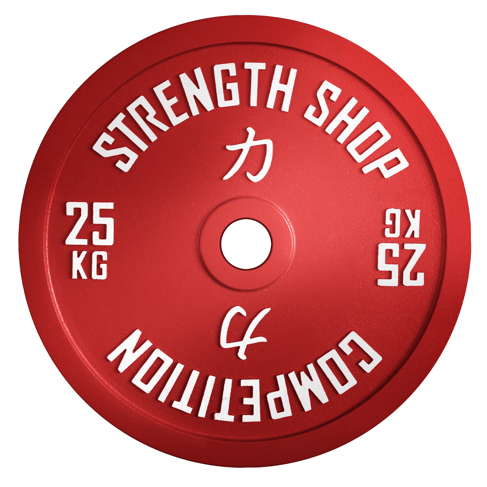 strength-shop-calibrated-plates-ipf-approved-disques-comp-tition-acier image 2