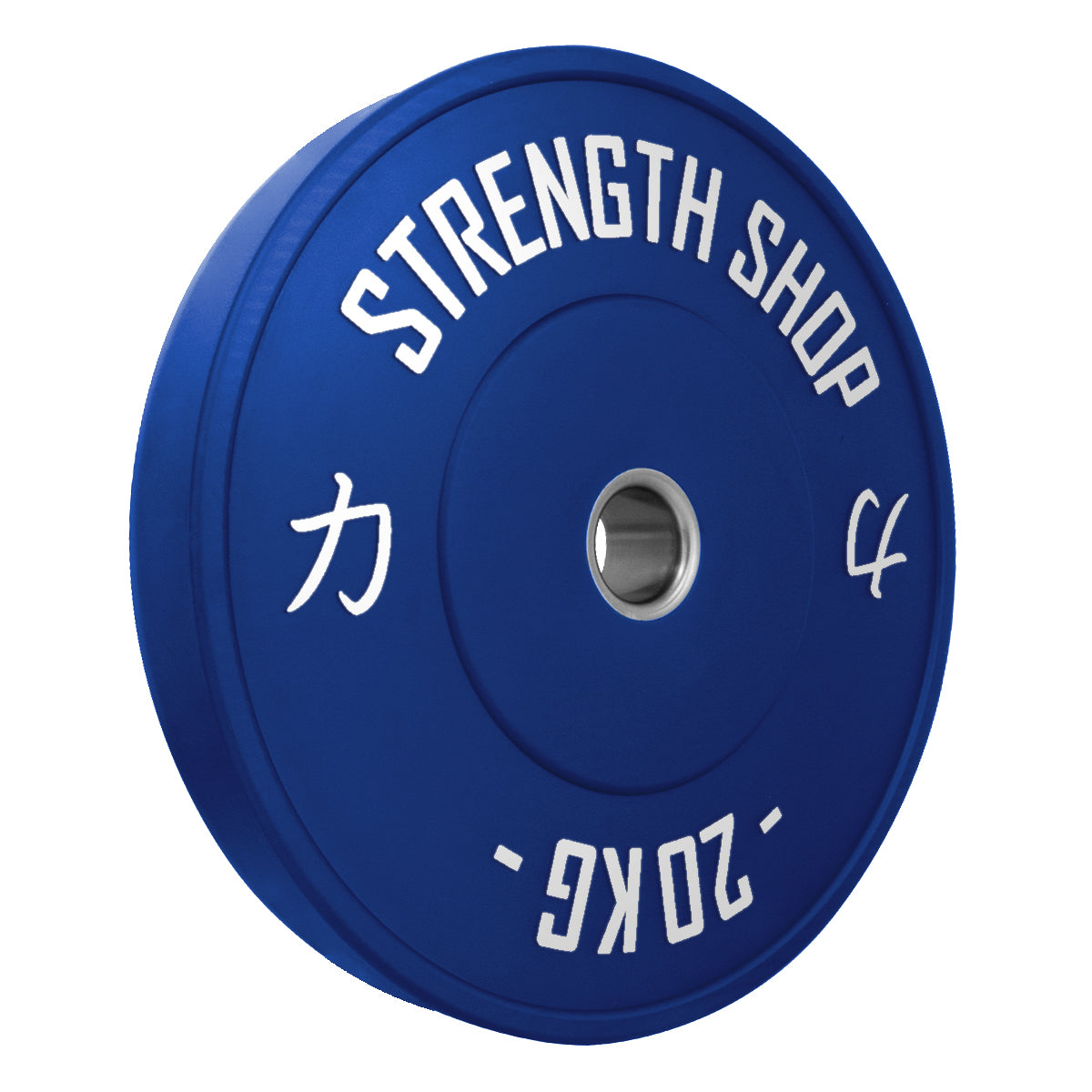 strength-shop-riot-bumper-plates-2-0-disques-bumpers-couleur-caoutchouc-5kg-25kg image 2