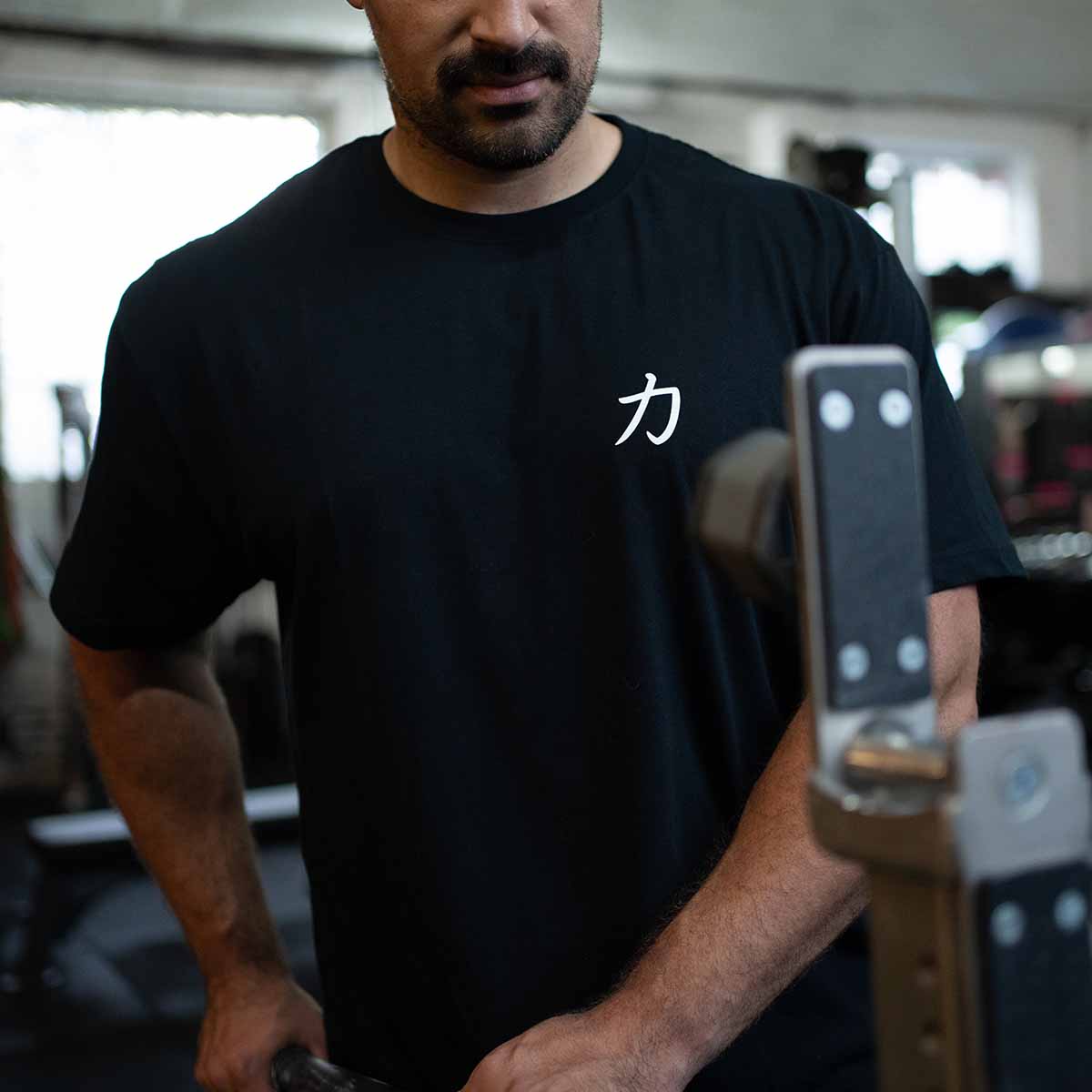 strength-shop-strength-wear-logo-t-shirt-v3-chikara-t-shirt-coton-185-g-m image 4