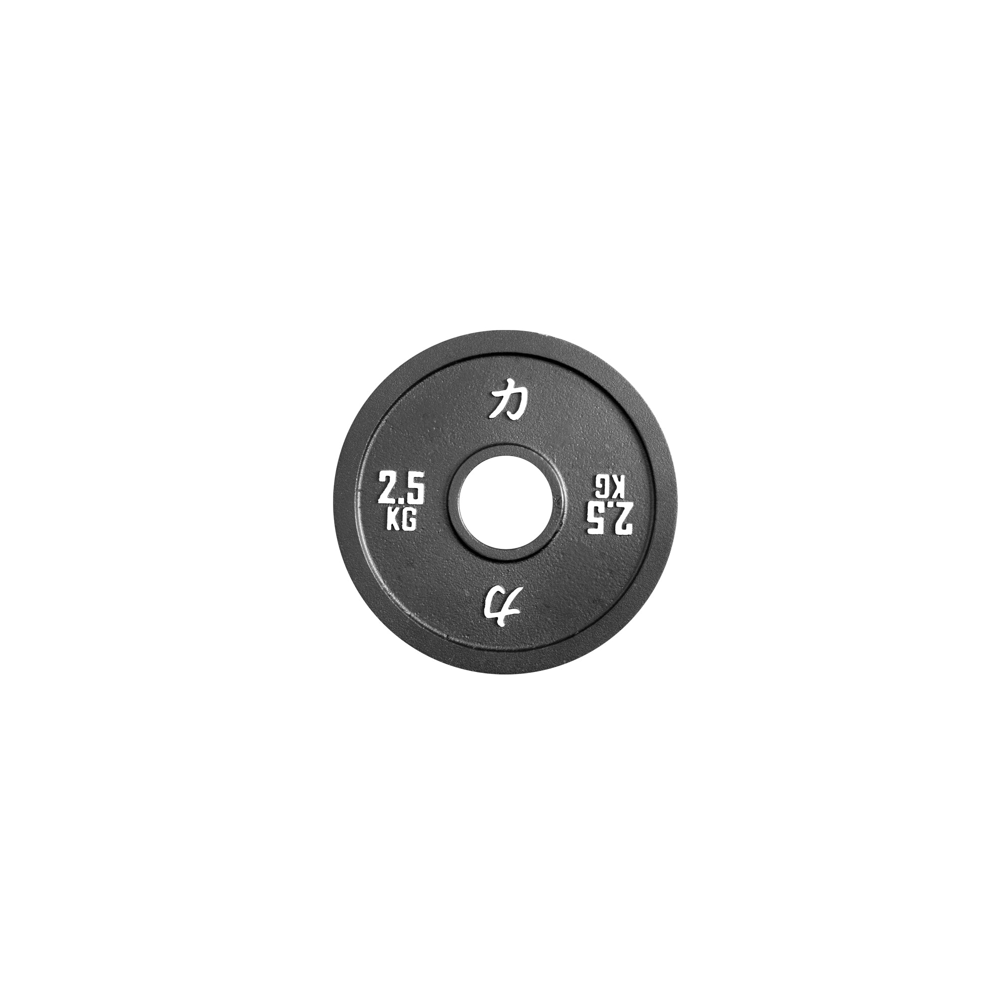 strength-shop-calibrated-plates-ipf-approved-disques-comp-tition-acier image 8