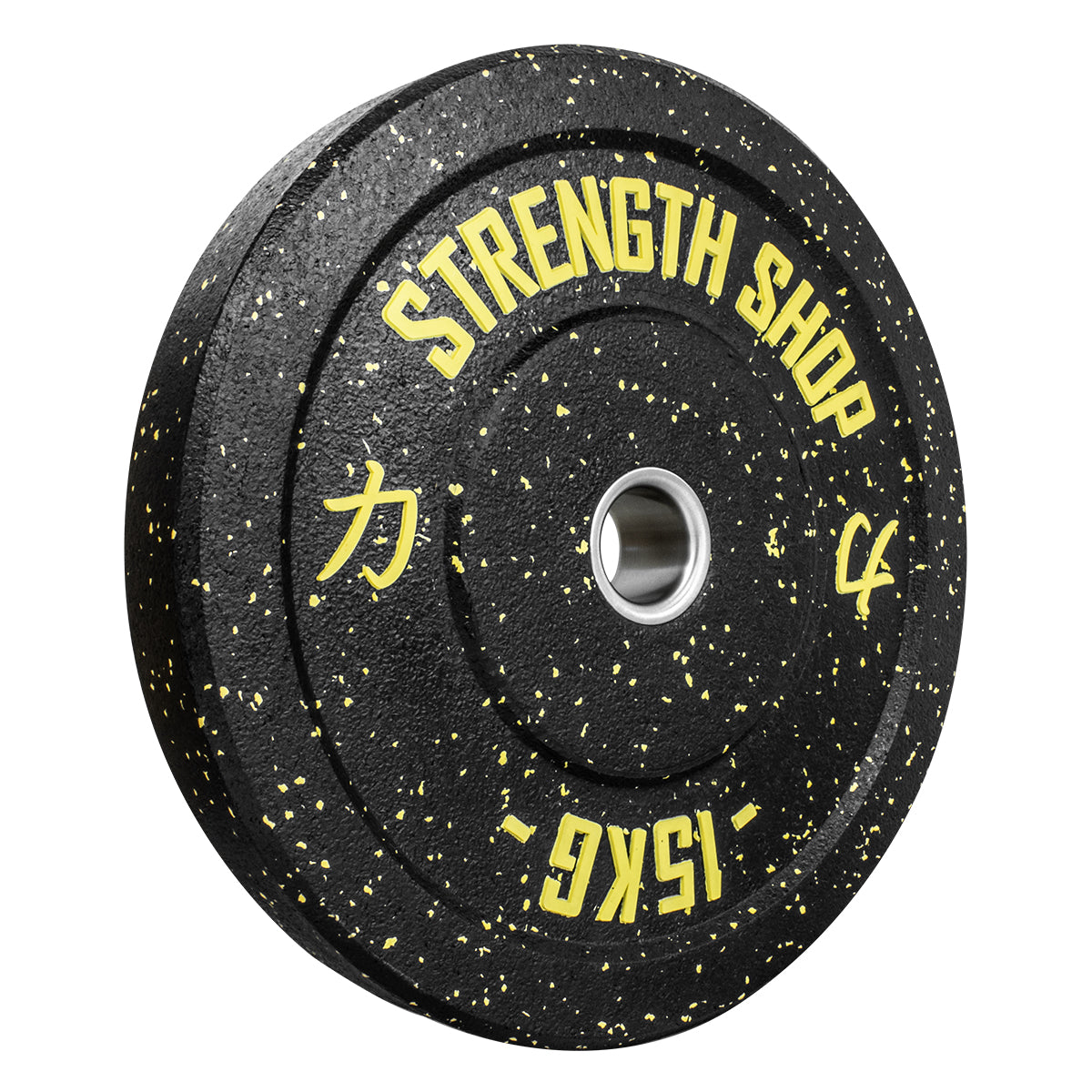 strength-shop-disques-bumper-crumb-pastilles-couleur-5-25-kg-b-ware image 3