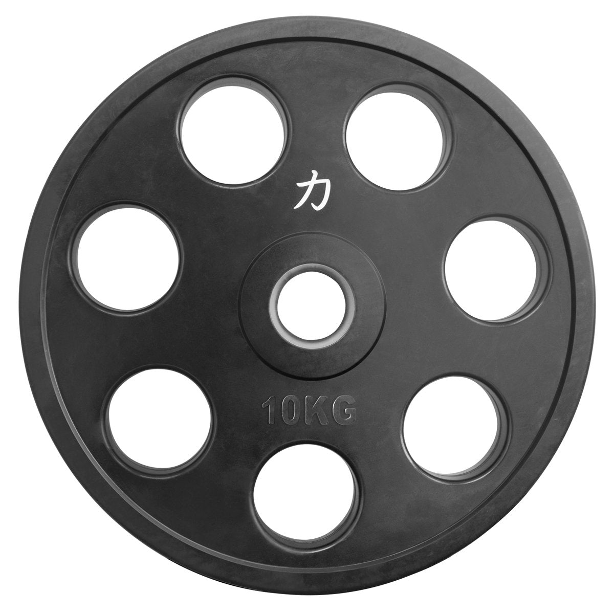 strength-shop-set-plaques-easy-grip-caoutchouc-140kg-150kg image 7
