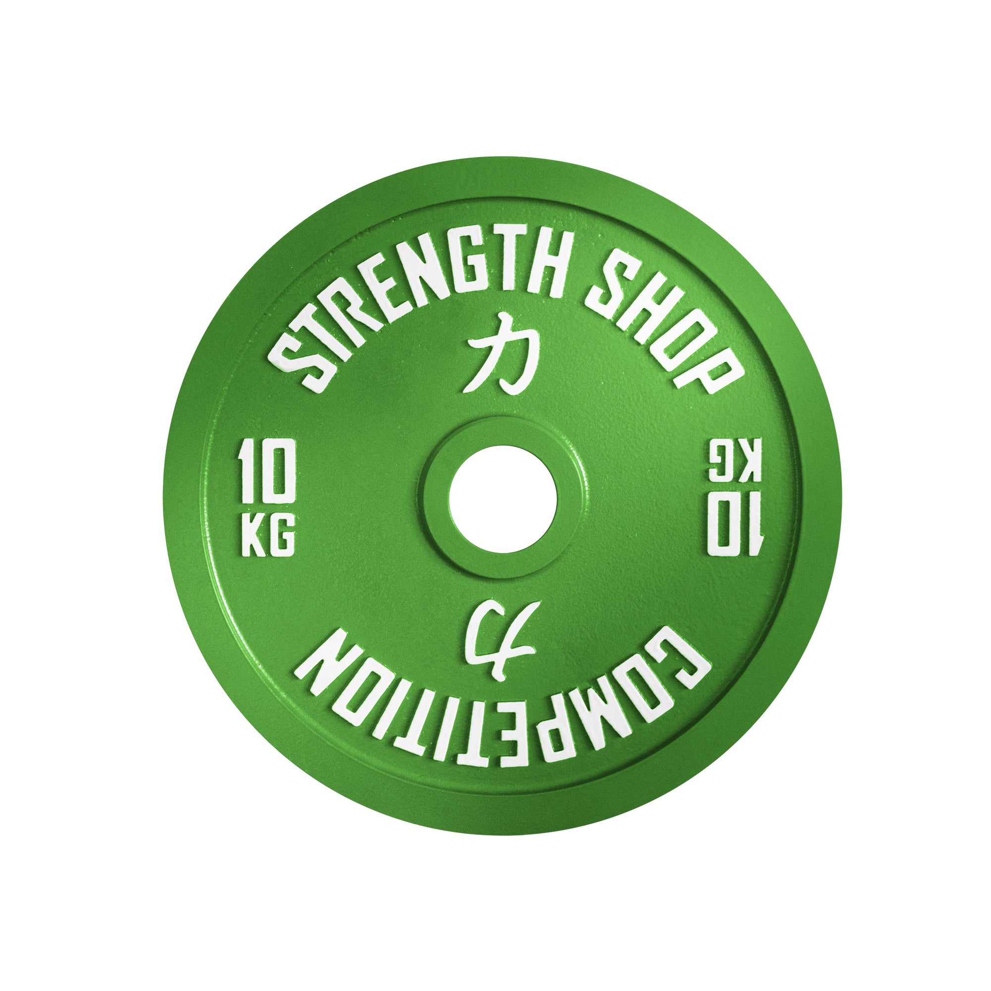 strength-shop-calibrated-plates-ipf-approved-disques-comp-tition-acier image 6