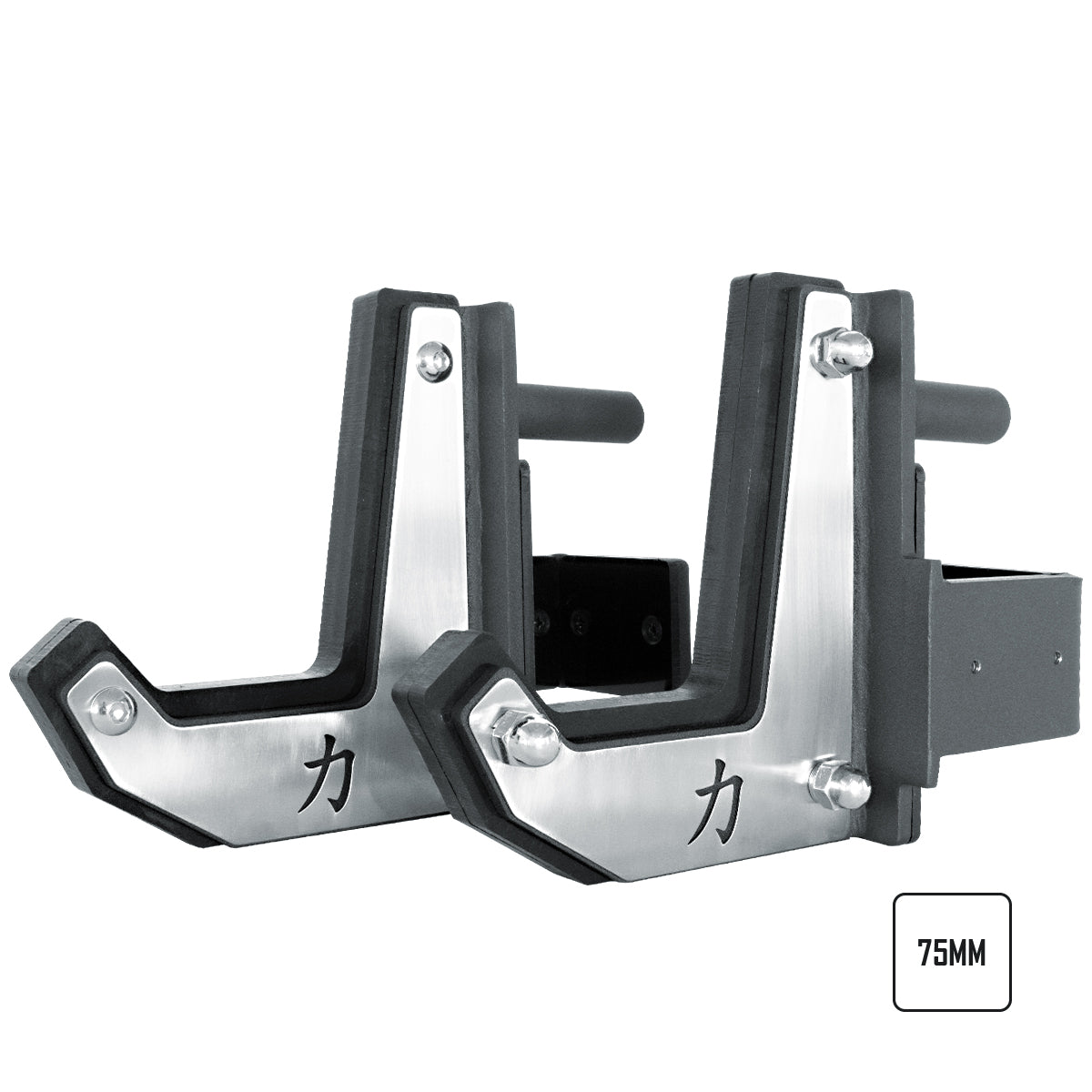 strength-shop-sandwich-j-hooks-60mm-ou-75mm-supports-de-barre-avec-uhmw image 3