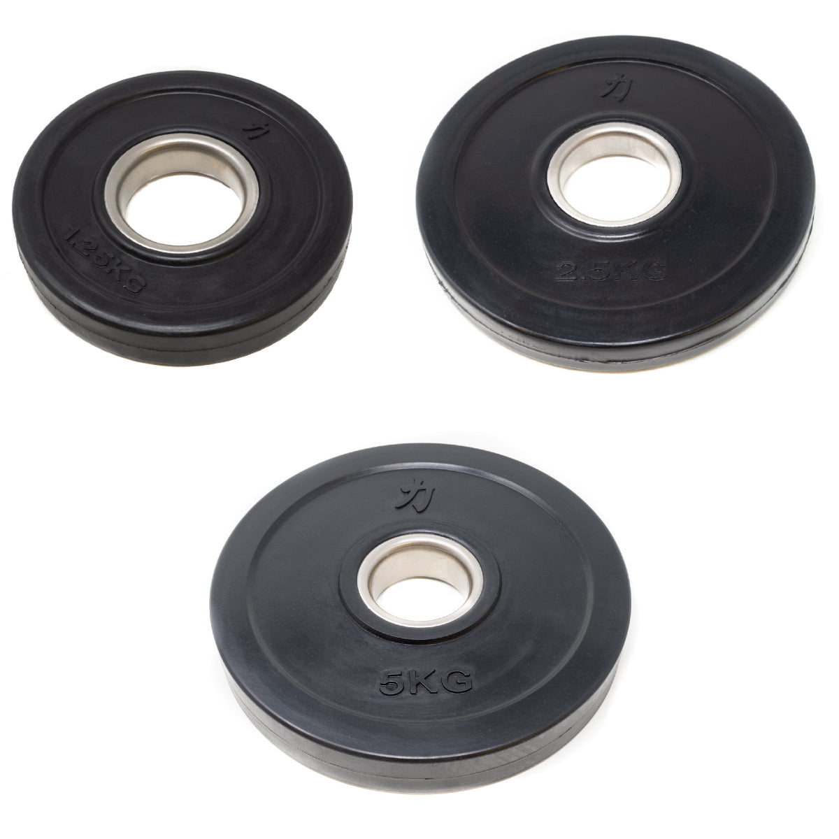 strength-shop-set-disques-caoutchouc-15kg-2x5kg-2x2-5kg-2x1-25kg image 1