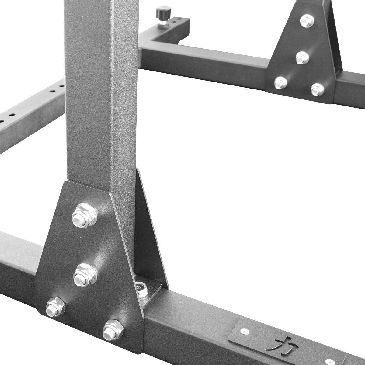 strength-shop-original-squat-stand-noir image 3