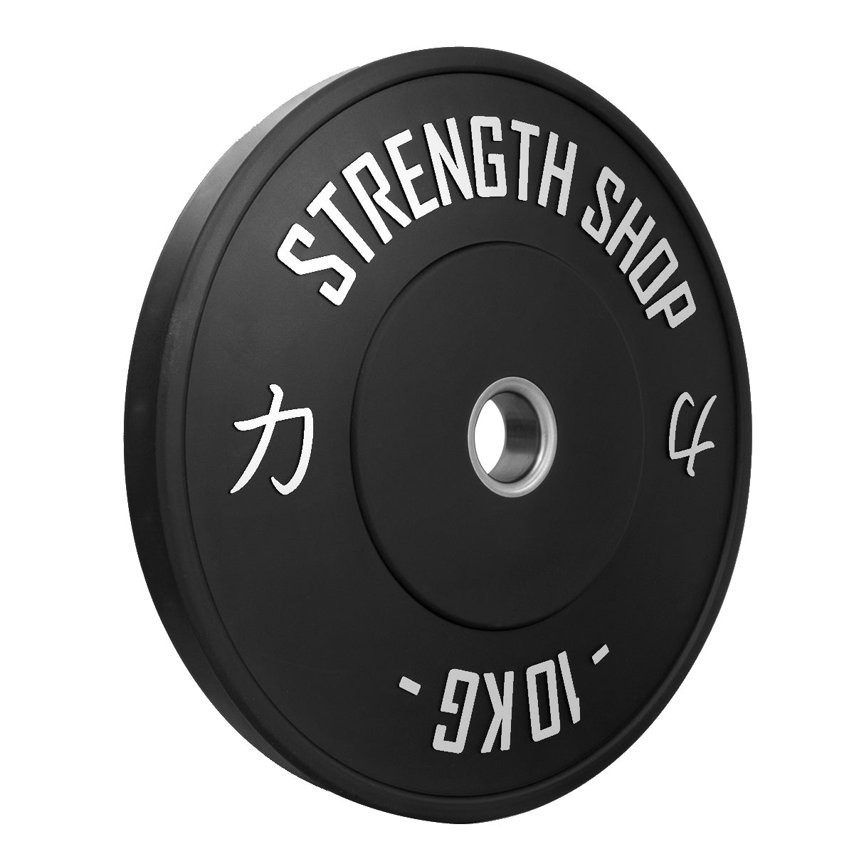 strength-shop-riot-disques-bumper-2-0-noirs-5kg-25kg image 4