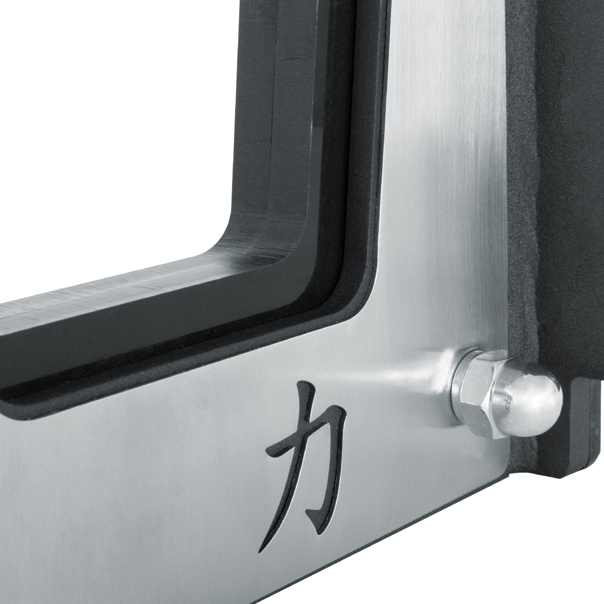 strength-shop-sandwich-j-hooks-60mm-ou-75mm-supports-de-barre-avec-uhmw image 4