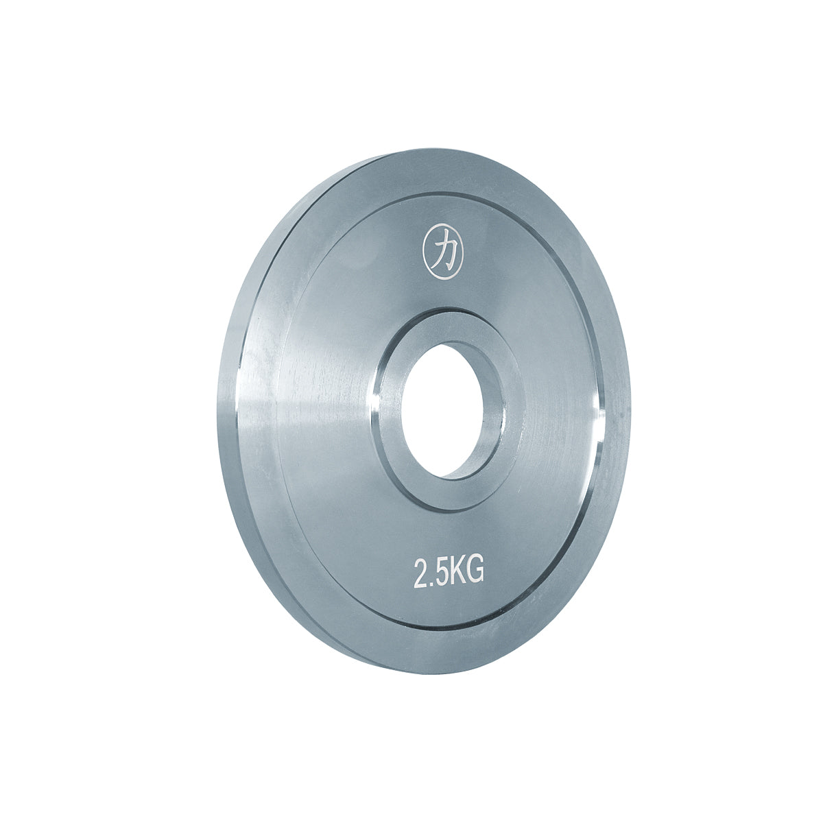 strength-shop-pack-disques-acier-powerlifting-zingu-2x5-2-5-1-25-kg image 3