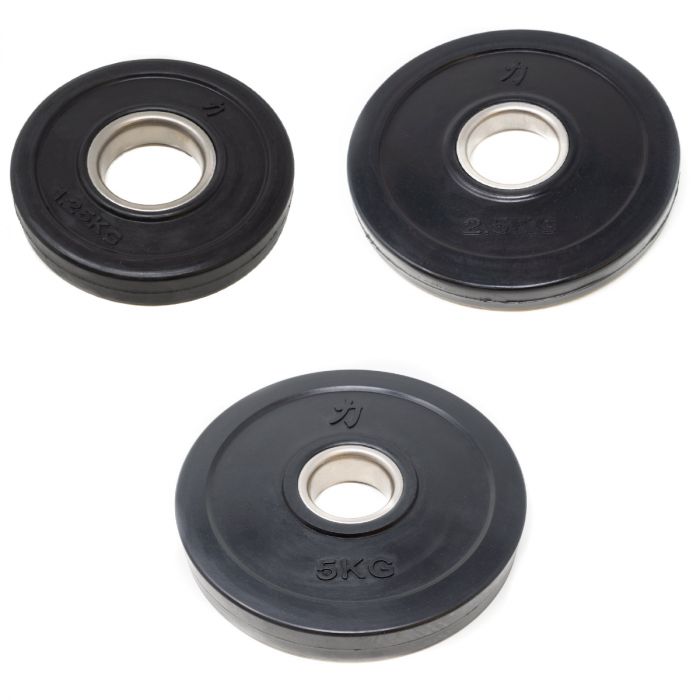 strength-shop-rubber-coated-plates-black-1-25kg-5kg-disques-fractionn-s image 1
