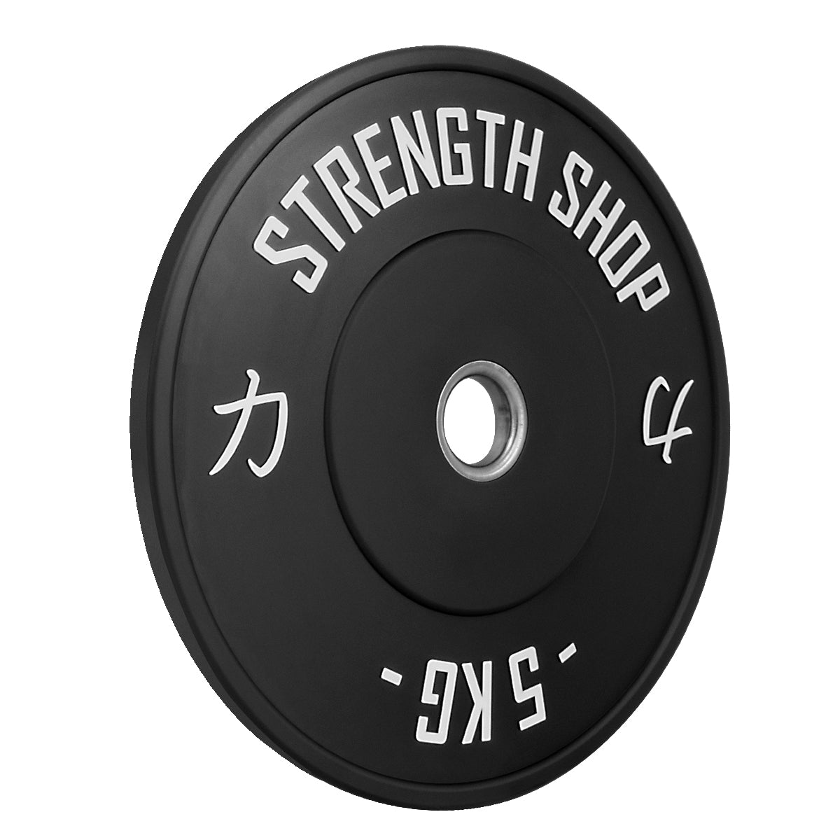 strength-shop-riot-disques-bumper-2-0-noirs-5kg-25kg image 5