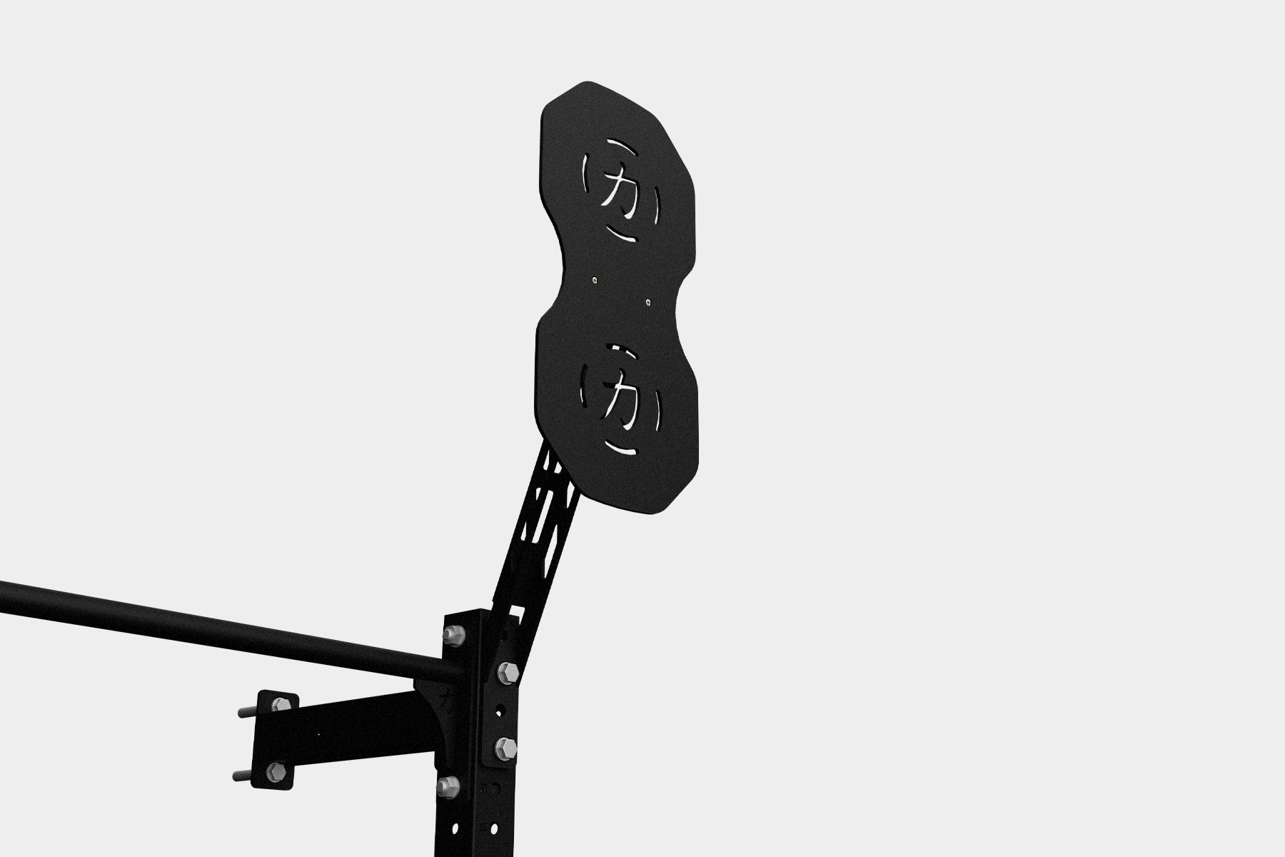 strength-shop-double-wall-ball-target-cible-wall-ball-direct-extended-2500mm image 4