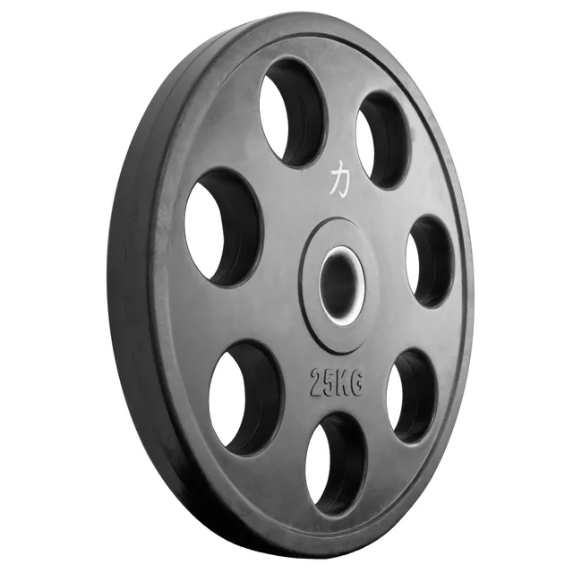 strength-shop-rubber-coated-easy-grip-plates-disques-fonte-caoutchout-s image 1