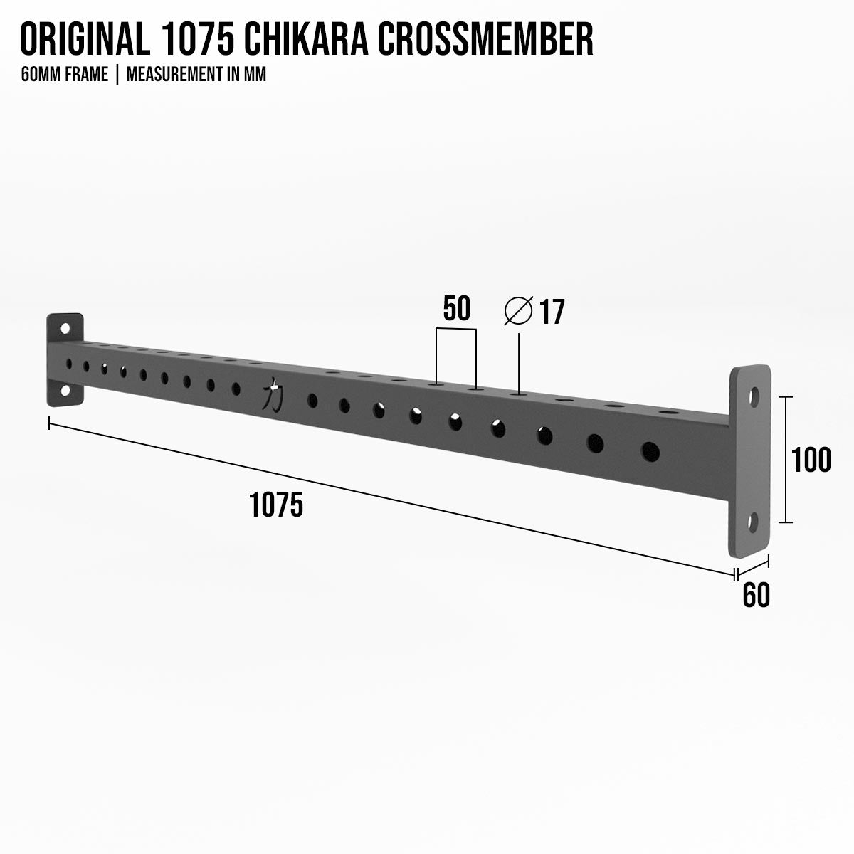 strength-shop-original-mrr-60-crossmembers-traverse-pour-rack-modulaire-60x60mm image 5